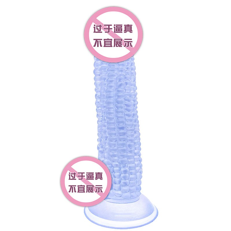 商品缩略图